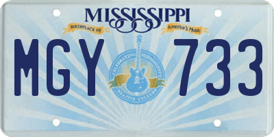 MS license plate MGY733