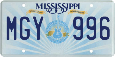 MS license plate MGY996