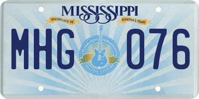 MS license plate MHG076