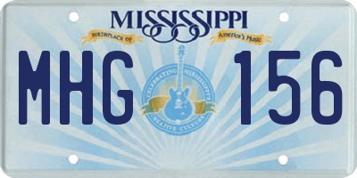 MS license plate MHG156