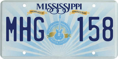MS license plate MHG158