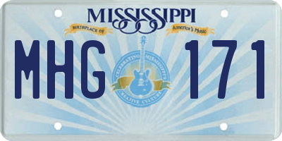 MS license plate MHG171