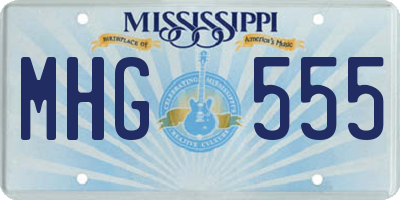 MS license plate MHG555