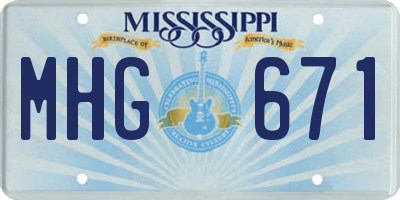 MS license plate MHG671