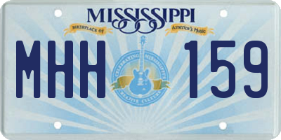 MS license plate MHH159