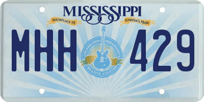 MS license plate MHH429