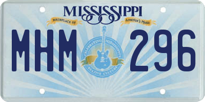 MS license plate MHM296