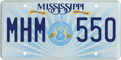MS license plate MHM550