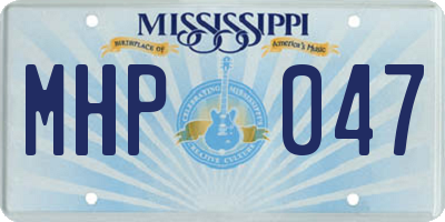 MS license plate MHP047