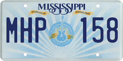 MS license plate MHP158
