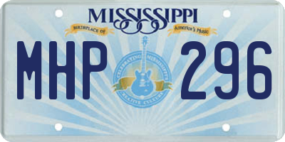 MS license plate MHP296
