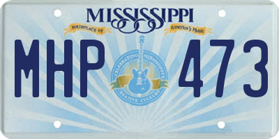 MS license plate MHP473