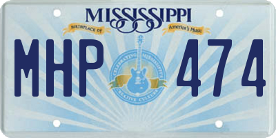 MS license plate MHP474