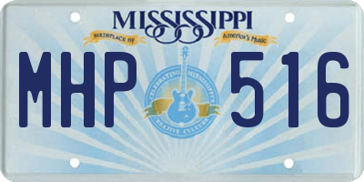 MS license plate MHP516