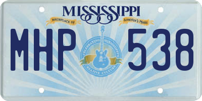 MS license plate MHP538