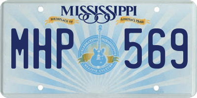 MS license plate MHP569