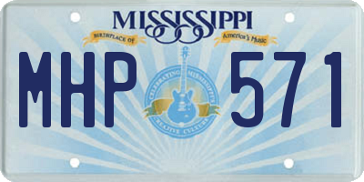 MS license plate MHP571