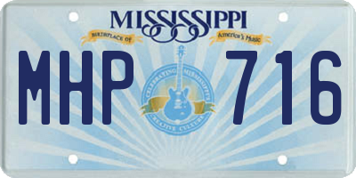 MS license plate MHP716