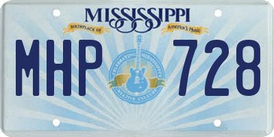 MS license plate MHP728