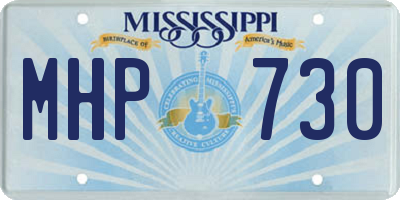 MS license plate MHP730