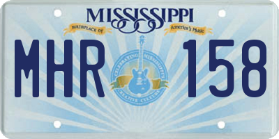 MS license plate MHR158