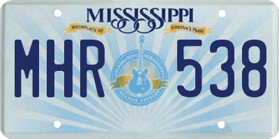 MS license plate MHR538