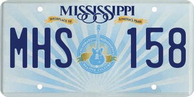 MS license plate MHS158