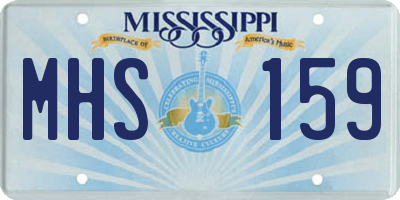 MS license plate MHS159