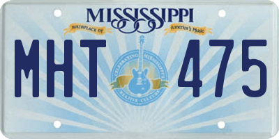 MS license plate MHT475