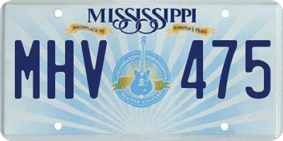 MS license plate MHV475