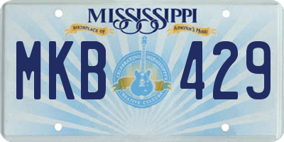 MS license plate MKB429