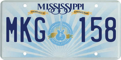 MS license plate MKG158