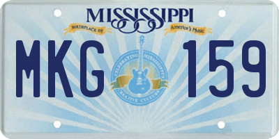 MS license plate MKG159