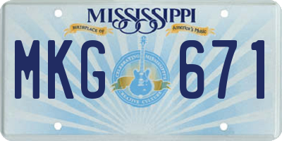 MS license plate MKG671