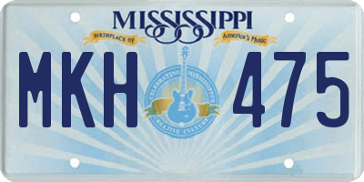 MS license plate MKH475