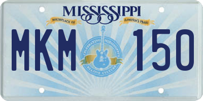 MS license plate MKM150