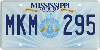 MS license plate MKM295