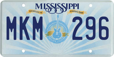 MS license plate MKM296