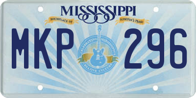 MS license plate MKP296