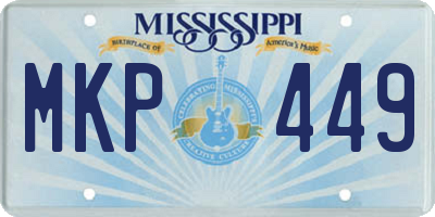 MS license plate MKP449