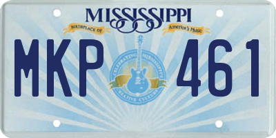 MS license plate MKP461