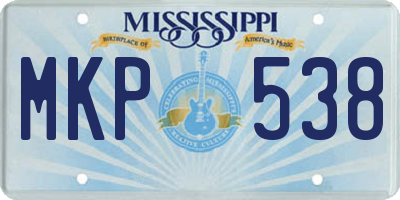 MS license plate MKP538