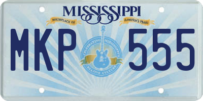 MS license plate MKP555