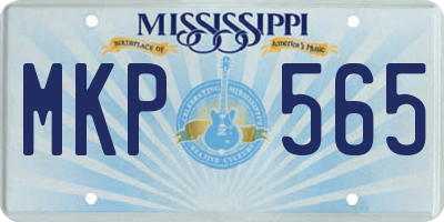 MS license plate MKP565
