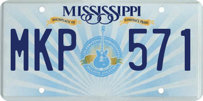 MS license plate MKP571