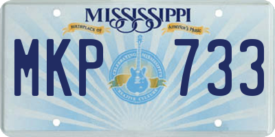 MS license plate MKP733