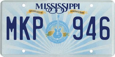 MS license plate MKP946