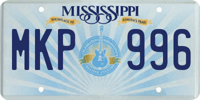 MS license plate MKP996