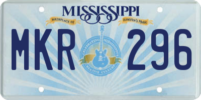 MS license plate MKR296