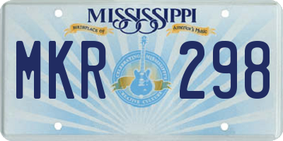 MS license plate MKR298